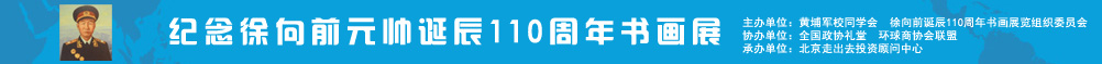 �ڶ��íh(hu��n)���̅f(xi��)��(hu��)(li��n)�˕�(hu��)�h