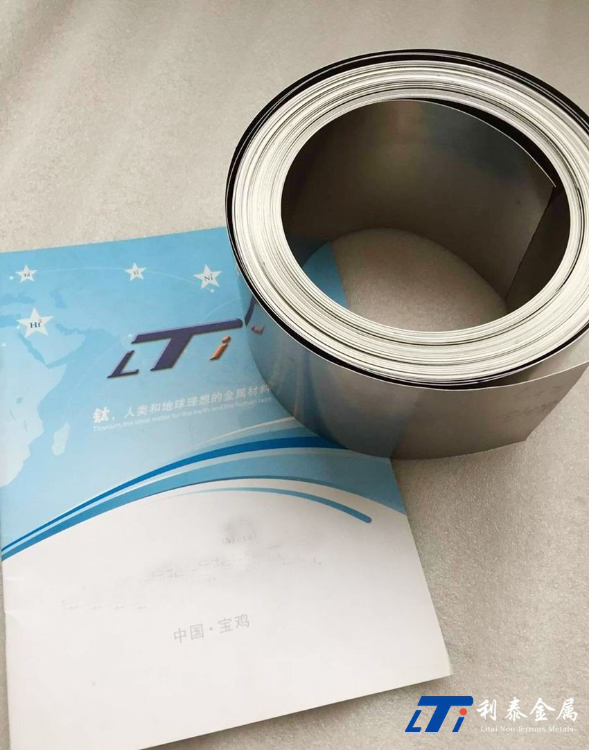 鈮箔、鈮片、鈮鈦合金、高純鈮