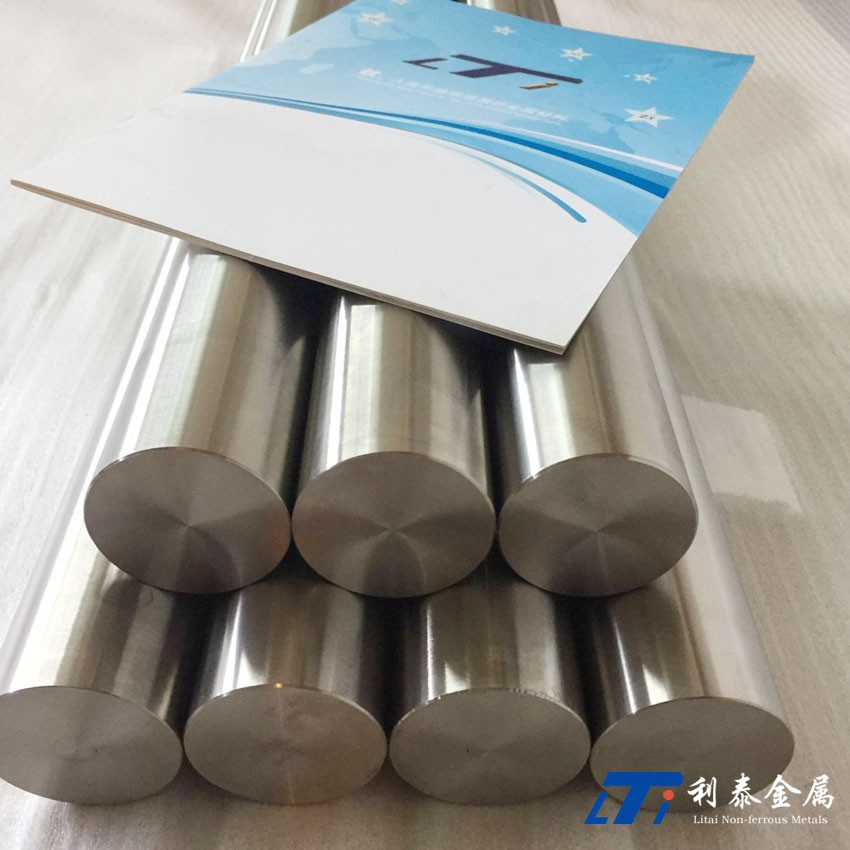 銷(xiāo)售科研實(shí)驗(yàn)用高純鈮棒 NB1鈮 鈮管 鈮帶 鈮靶材可定制加工