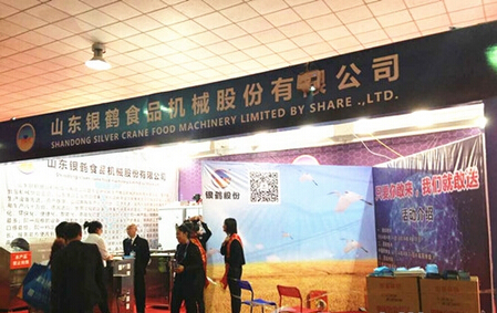 特別報道：銀鶴食品機械&mdash;廚房設備的骨干企業
