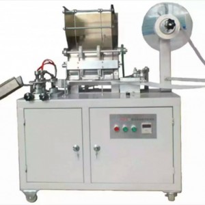 長期供應(yīng)筷子包裝機 消毒筷子包裝機  8寸9寸筷子機