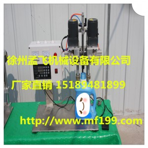 全自動(dòng)洗潔精鎖蓋機(jī) 洗衣液自動(dòng)旋蓋機(jī) 全自動(dòng)洗潔精鎖蓋機(jī) 噴頭式扭蓋搓蓋機(jī)