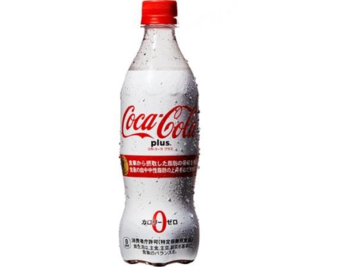 可口可樂(lè)推出新型“保健飲料” 宣稱(chēng)零脂肪且能幫助減肥