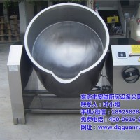 大功率電磁大炒灶、電磁小炒爐、臺式電磁爐