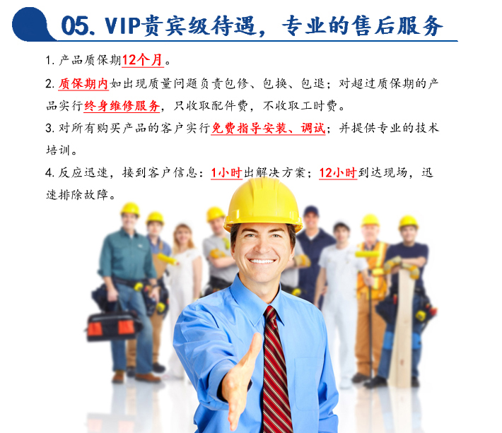 青島金泰旭風(fēng)機