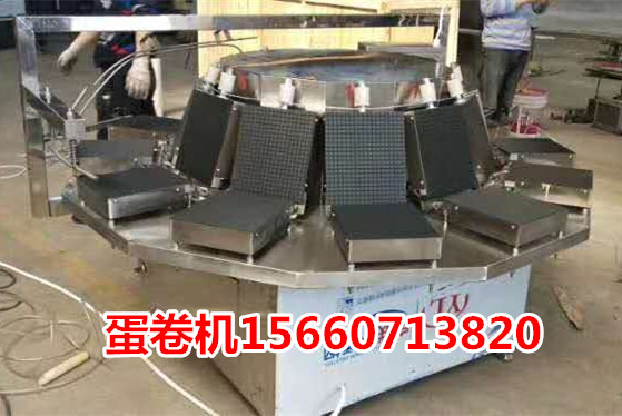 蛋卷機(jī)器.jpg