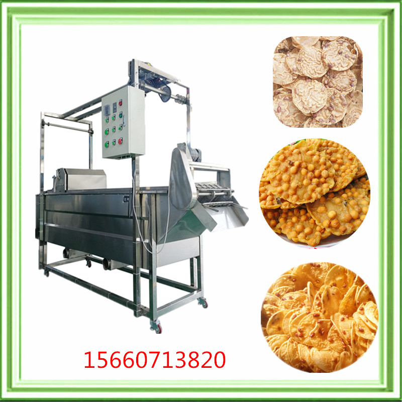 花生巴機(jī).jpg