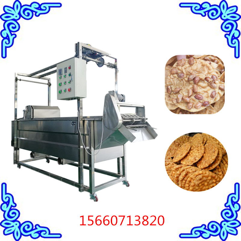 花生巴機(jī)械.jpg