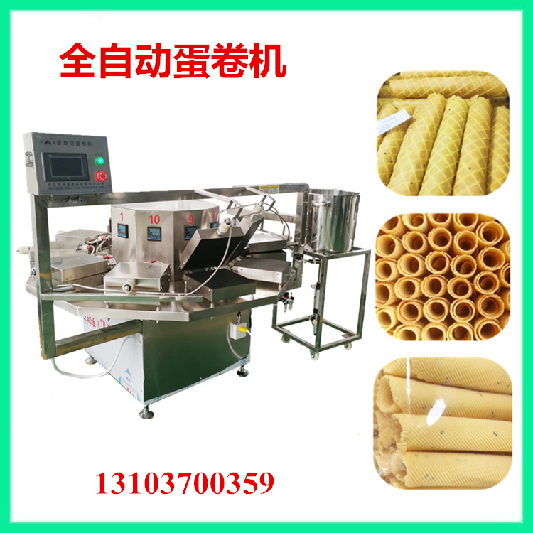 自動(dòng)蛋卷機(jī)  .jpg