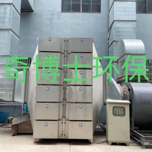 成都油煙凈化器安裝專業(yè)處理工業(yè)廚房廢氣油煙定制設計
