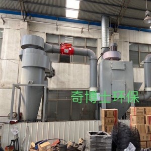 成都油煙凈化器工業(yè)廚房廢氣處理免費提供凈化設備方案
