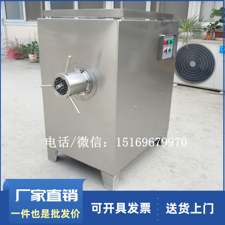 凍肉絞肉機，牛羊肉絞肉機，凍肉絞肉機價格