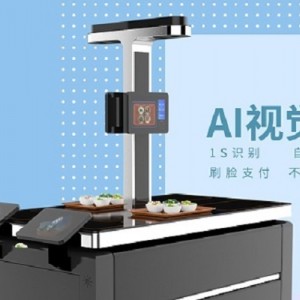 天津戈子科技視覺(jué)結(jié)算臺(tái)食堂結(jié)算設(shè)備質(zhì)量可靠