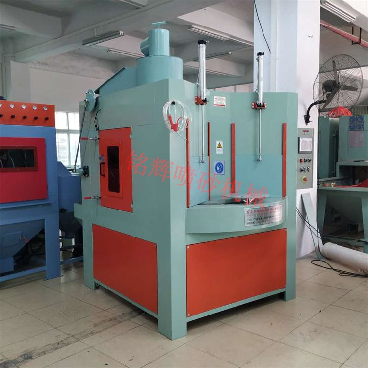 轉(zhuǎn)盤式自動(dòng)噴砂機(jī)6327.jpg