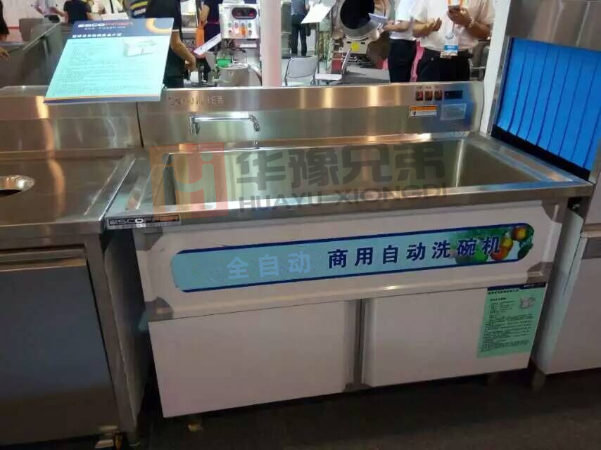 臺州學(xué)校食堂超聲波洗碗機(jī)價(jià)格|臺州餐具消毒長龍式洗碗機(jī)價(jià)格