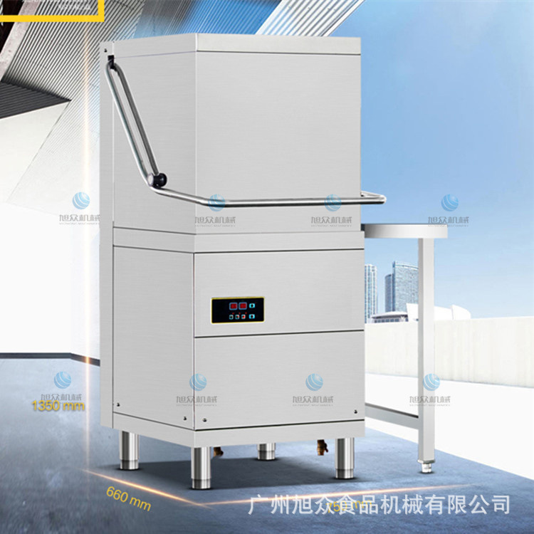 旭眾XZ-60型揭蓋式洗碗機(jī)，自動(dòng)洗碗機(jī)，不傷手無殘留