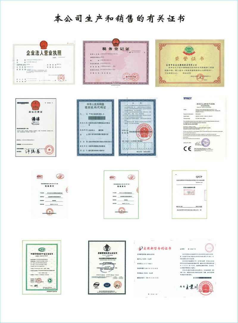 立式高溫消毒柜 商用雙門消毒柜 大型不銹鋼餐廳餐具消毒柜批發(fā)