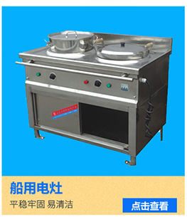 立式高溫消毒柜 商用雙門消毒柜 大型不銹鋼餐廳餐具消毒柜批發(fā)