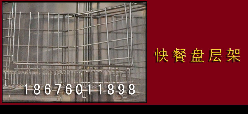 工廠展示方虹 歐悅立式商用910L熱風(fēng)高溫消毒柜酒店飯店賓館專(zhuān)用