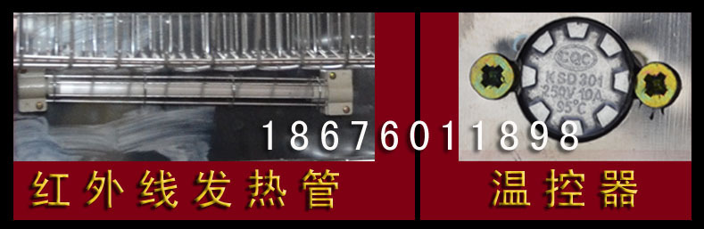工廠展示方虹 歐悅立式商用910L熱風(fēng)高溫消毒柜酒店飯店賓館專(zhuān)用