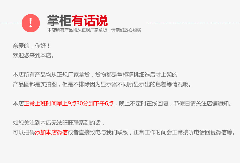 廠價直銷 火爆立式雙門高溫 消毒柜 家用酒店學(xué)校食堂商用 消毒柜