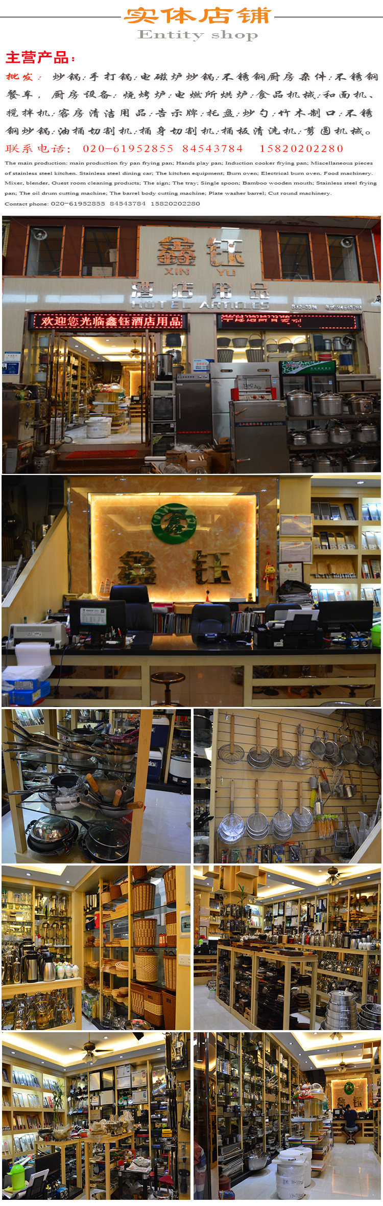 商用三門濕毛巾加熱消毒柜 烘干消毒器 美容院酒店理發店用