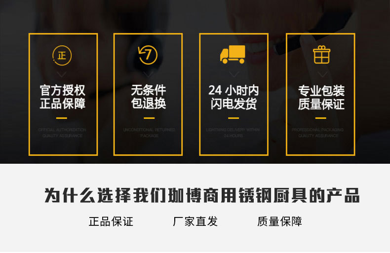 珈博不銹鋼商用消毒柜毛巾紫外線(xiàn)消毒柜立式消毒柜廠家直銷(xiāo)
