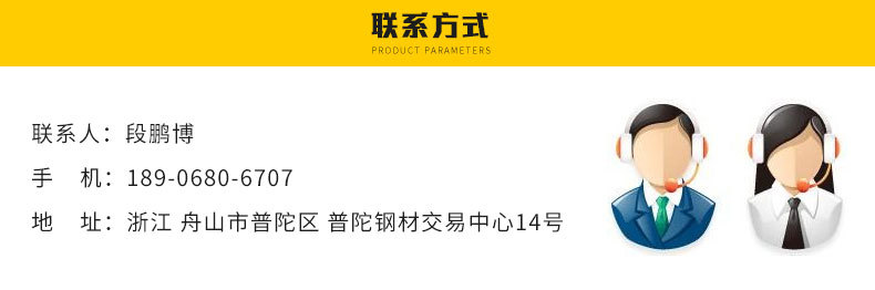 珈博不銹鋼商用消毒柜毛巾紫外線(xiàn)消毒柜立式消毒柜廠家直銷(xiāo)