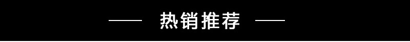 珈博不銹鋼商用消毒柜毛巾紫外線(xiàn)消毒柜立式消毒柜廠家直銷(xiāo)