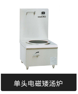 珈博不銹鋼商用消毒柜毛巾紫外線(xiàn)消毒柜立式消毒柜廠家直銷(xiāo)