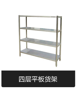 珈博不銹鋼商用消毒柜毛巾紫外線(xiàn)消毒柜立式消毒柜廠家直銷(xiāo)