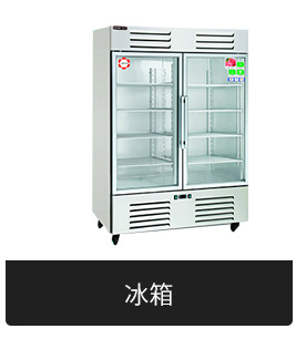 珈博不銹鋼商用消毒柜毛巾紫外線(xiàn)消毒柜立式消毒柜廠家直銷(xiāo)