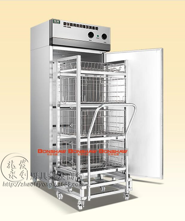 【豪華型熱風(fēng)循環(huán)】商用帶推車(chē)消毒柜 RTP-400FC 筷子分餐盤(pán)