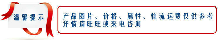 批發(fā)供應 多功能商用洗菜機 大型廣州現(xiàn)代消毒洗菜機