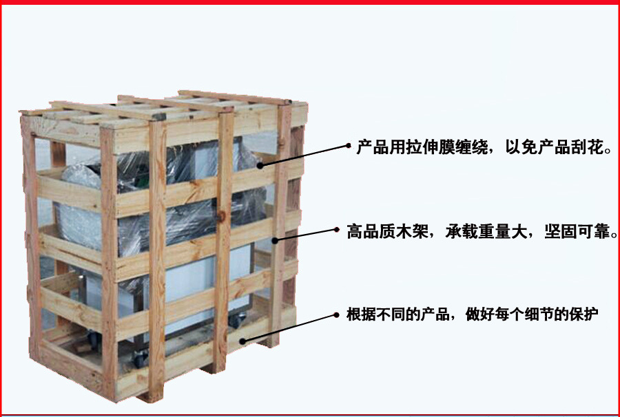 批發(fā)供應 多功能商用洗菜機 大型廣州現(xiàn)代消毒洗菜機