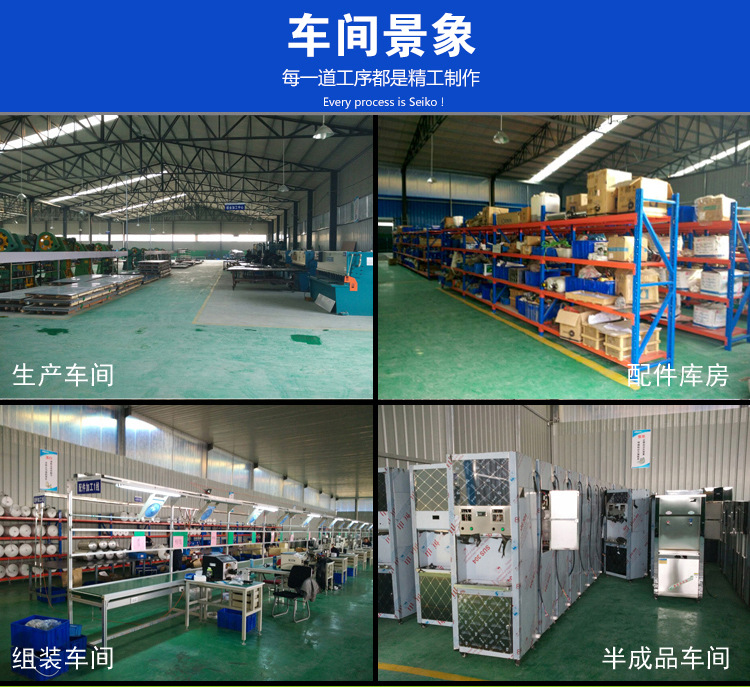 智能商用飲水機(jī)開水器工廠學(xué)校自來(lái)水過(guò)濾節(jié)能遙控開水機(jī)凈水器