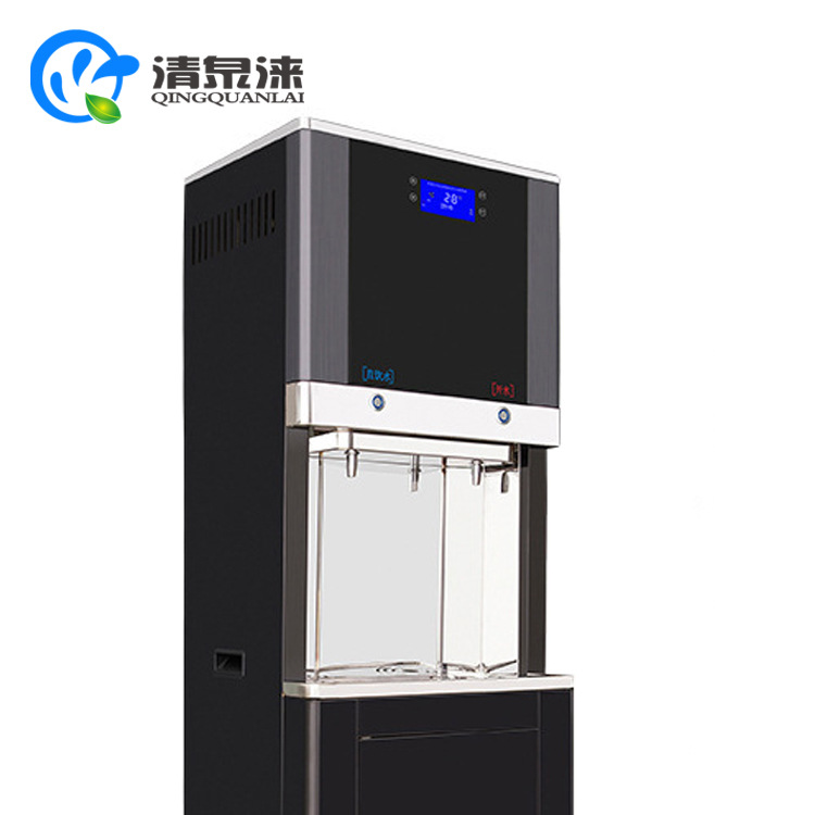 智能商用飲水機(jī)開水器工廠學(xué)校自來(lái)水過(guò)濾節(jié)能遙控開水機(jī)凈水器