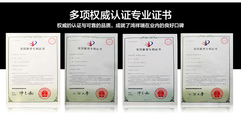 全自動(dòng)4卷切片機(jī) 切羊肉片機(jī) 商用切肉機(jī) 切牛排機(jī)