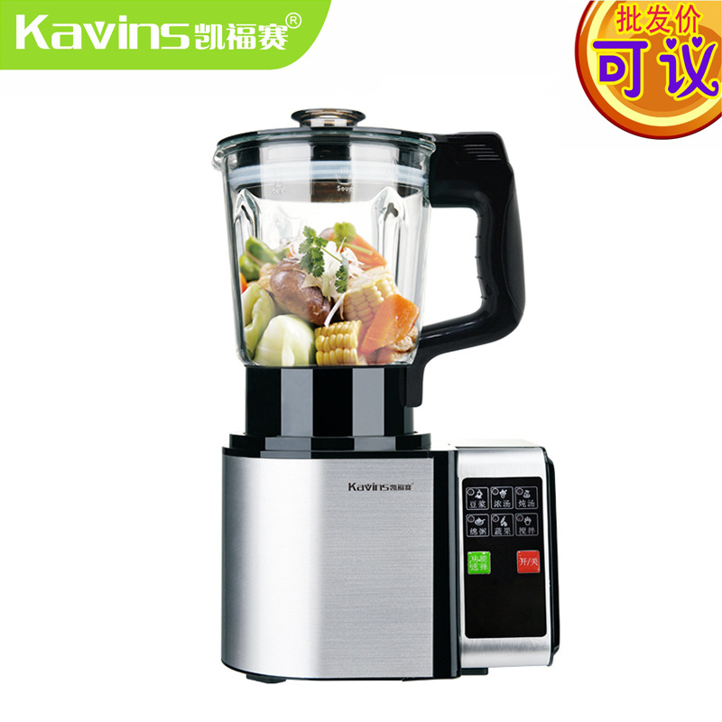 凱福賽廠家現(xiàn)磨豆?jié){機(jī)商用加熱破壁機(jī)料理機(jī)絞肉機(jī)OEM可印logo