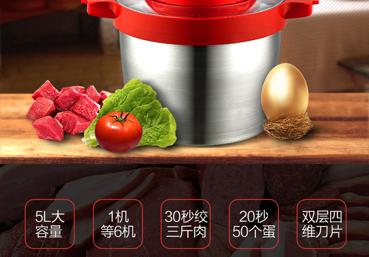 廠家批發(fā)惠爾普斯大容量不銹鋼商用絞肉機C80 餐廳專用絞肉機