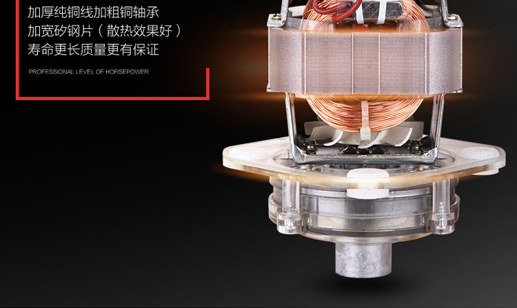 廠家批發(fā)惠爾普斯大容量不銹鋼商用絞肉機C80 餐廳專用絞肉機