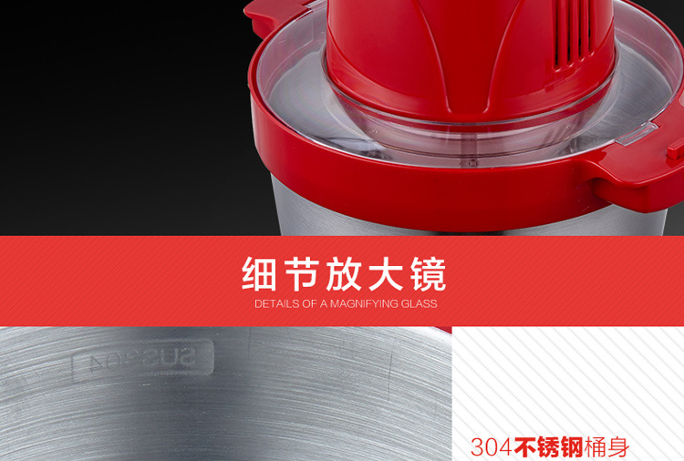 廠家批發(fā)惠爾普斯大容量不銹鋼商用絞肉機C80 餐廳專用絞肉機