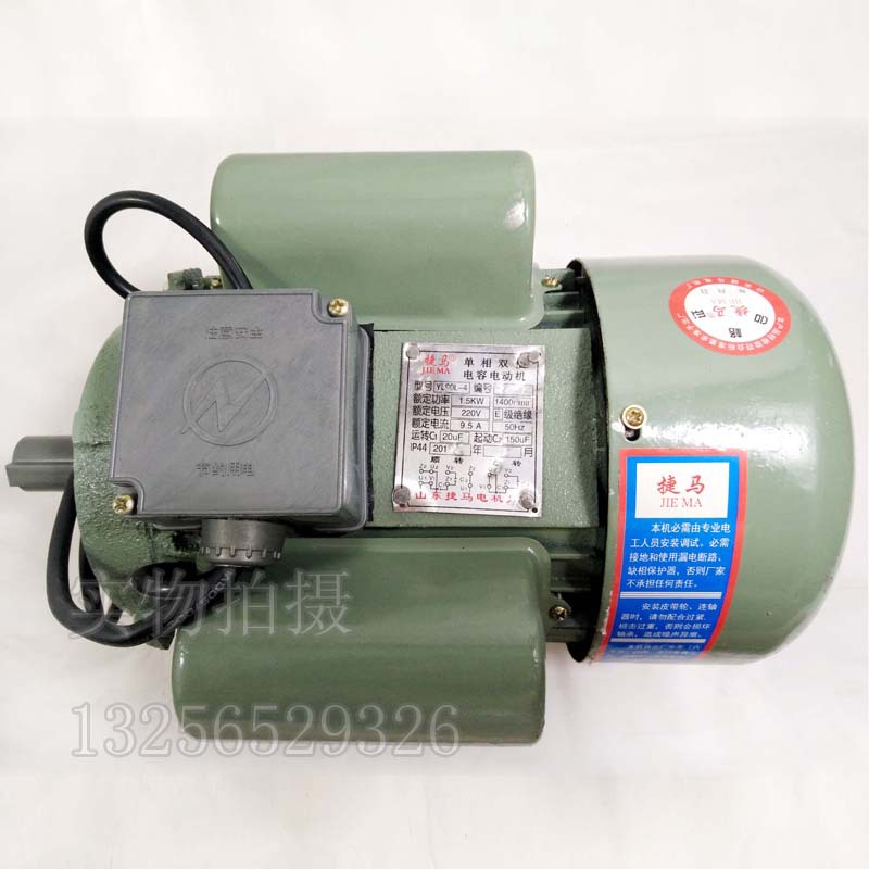 32號(hào)大型商用電動(dòng)絞雞骨架糍粑打辣椒灌腸絞肉機(jī)