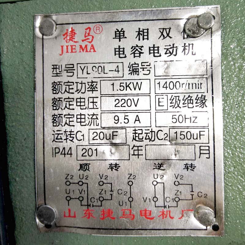 32號(hào)大型商用電動(dòng)絞雞骨架糍粑打辣椒灌腸絞肉機(jī)
