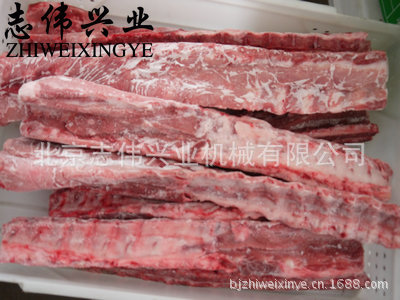 臺灣志偉機械中型立式鋸骨機 立式進口切骨機 高效商用切骨機設(shè)備