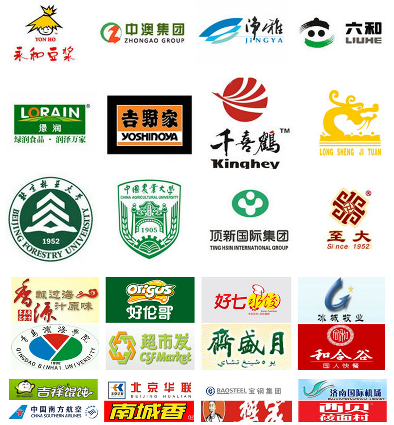 臺灣志偉機械中型立式鋸骨機 立式進口切骨機 高效商用切骨機設(shè)備