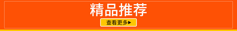 關聯(lián)2_01