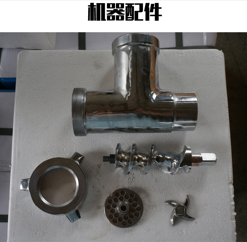 樂創(chuàng) 全自動(dòng)臺式絞切兩用機(jī)商用電動(dòng)絞肉機(jī)切絲切片機(jī)灌腸機(jī)家用