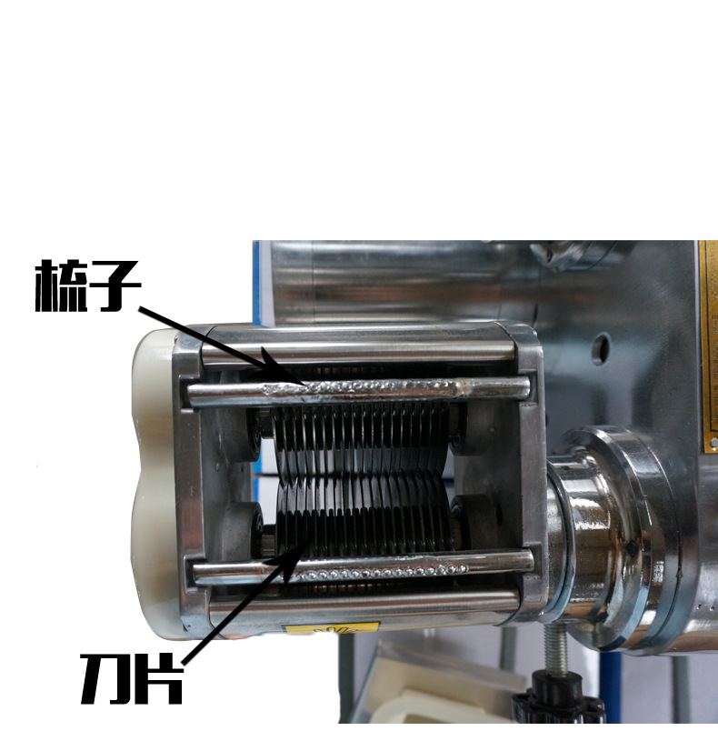 樂創(chuàng) 全自動(dòng)臺式絞切兩用機(jī)商用電動(dòng)絞肉機(jī)切絲切片機(jī)灌腸機(jī)家用