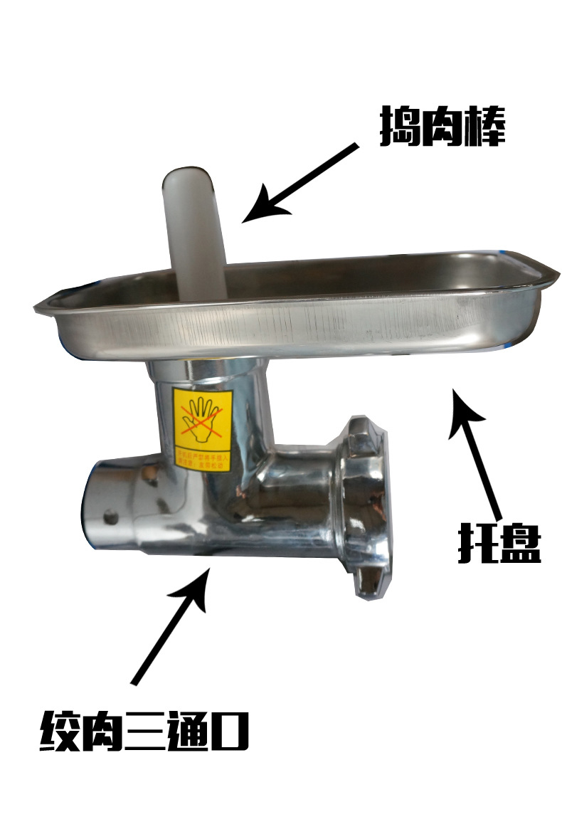 樂創(chuàng) 全自動(dòng)臺式絞切兩用機(jī)商用電動(dòng)絞肉機(jī)切絲切片機(jī)灌腸機(jī)家用